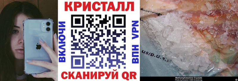 АМФ 98% Лаишево
