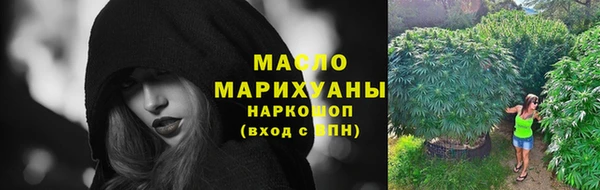 экстази Баксан