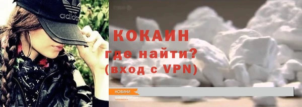 2c-b Горняк