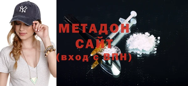 экстази Баксан