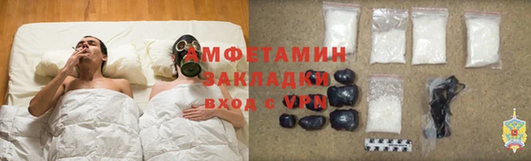 MDMA Заволжье