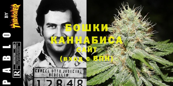 экстази Баксан