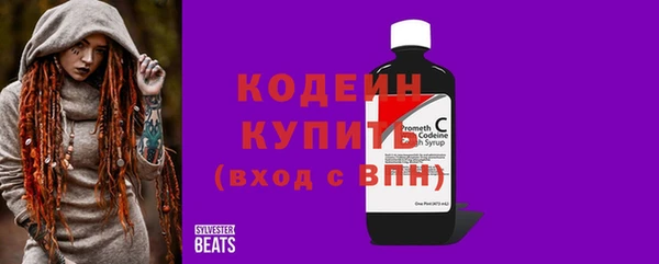 MDMA Заволжье