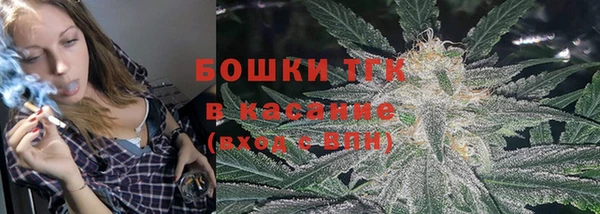 ALPHA-PVP Балабаново