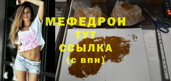 мдпв Ветлуга