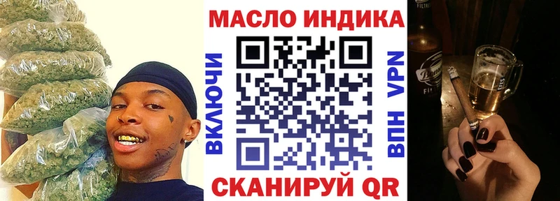 ОМГ ОМГ ССЫЛКА  Лаишево  ТГК Wax 