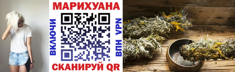 Каннабис семена  наркота  Лаишево 